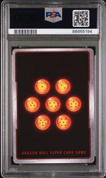 2019 DRAGON BALL SUPER POWER WORLD MARTIAL ARTS DABURA, INSRMNTBL #P-145 PSA 9 (Online Order Only)