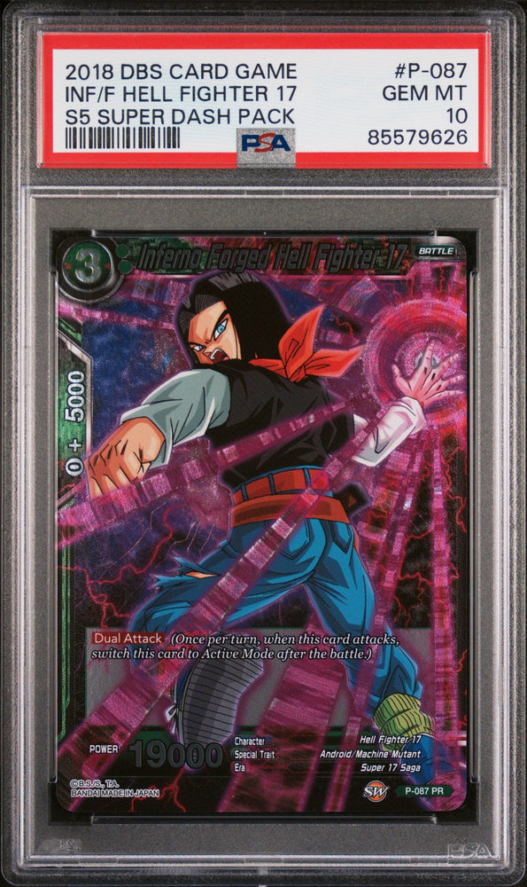 2018 DRAGON BALL SUPER SUPER DASH INF/F HELL FIGHTER 17 #P-087 - PSA 10 (Online Order Only)