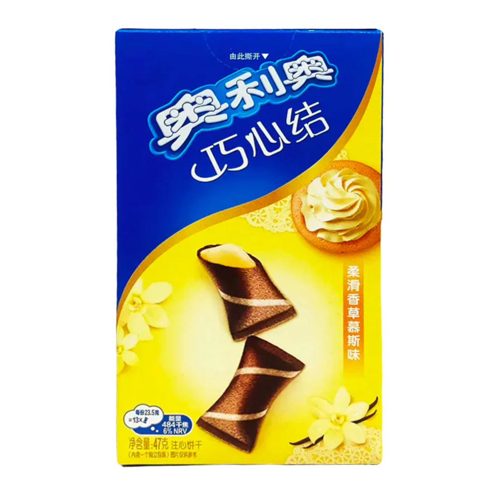 Oreo Mini Wafer Vanilla Milk (42g) (China) (ONLINE ORDER ONLY)