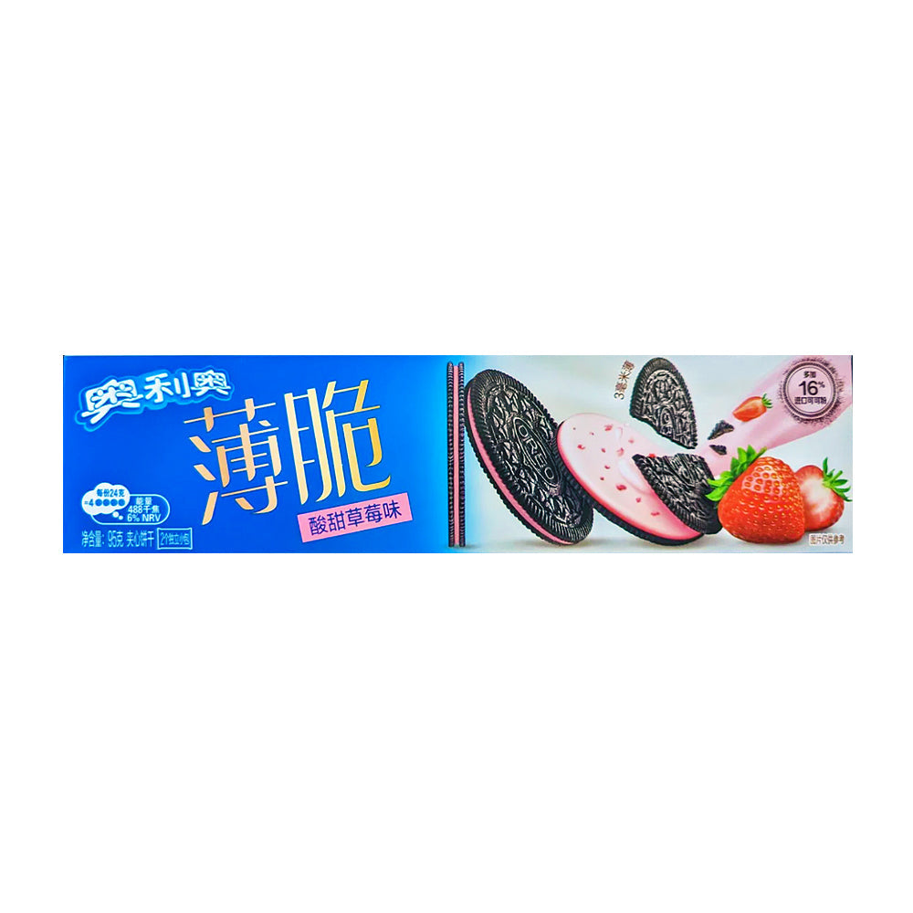 Oreo Ultra Thin Sour Strawberry (China) (95g) (ONLINE ORDER ONLY)