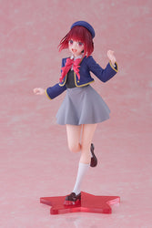 Oshi no Ko Coreful Figure - Kana Arima (School Uniform Ver.) (ONLINE ORDER ONLY)