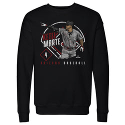 Ketel Marte Arizona Ballpark WHT (ONLINE ORDER ONLY)
