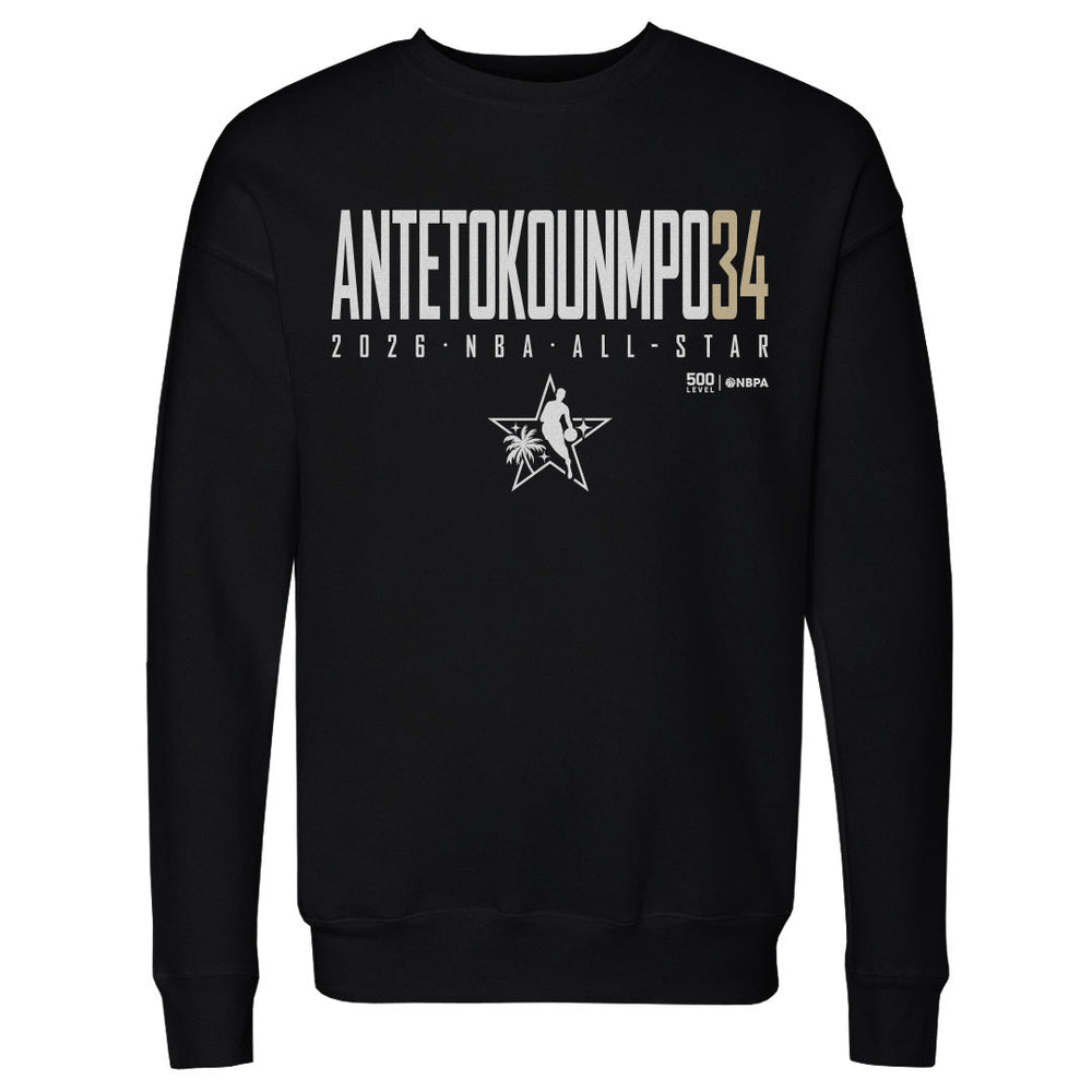 Giannis Antetokounmpo Milwaukee Bucks 2026 NBA All-Star Elite WHT (ONLINE ORDER ONLY)