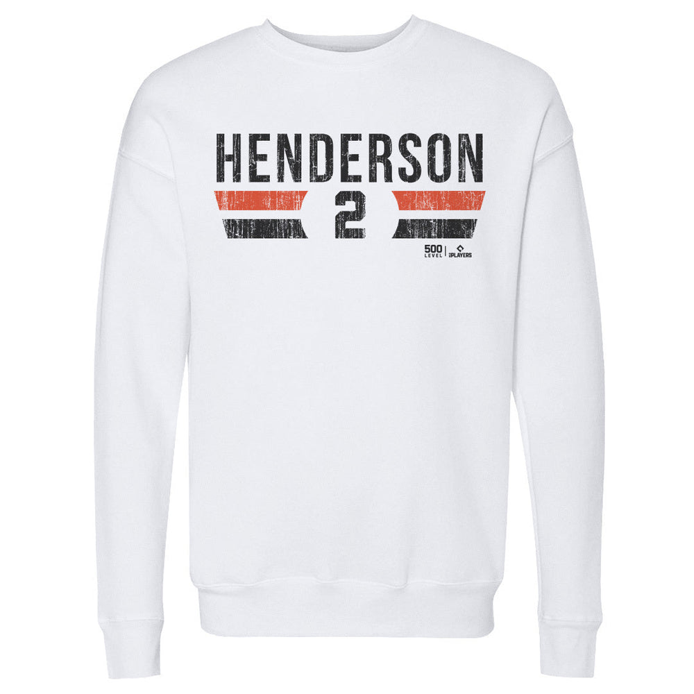 Gunnar Henderson Baltimore Font (ONLINE ORDER ONLY)