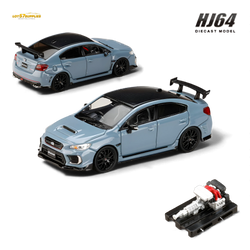 (Pre-Order) Hobby Japan Subaru S208 NBR Challenge Package - Cool Gray Khaki 1:64 (ONLINE ORDER ONLY)
