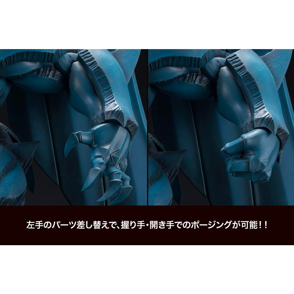 KOTOBUKIYA: Yu-Gi-Oh! - Obelisk The Tormentor Egyptian God Statue (ONLINE ORDER ONLY)