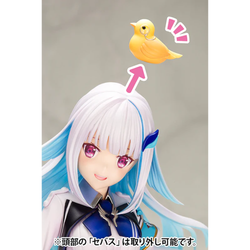 KOTOBUKIYA ARTFX J: Nijisanji - Lize Helesta 1/7 Scale Figure (ONLINE ORDER ONLY)