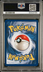1999 POKEMON FOSSIL ENERGY SEARCH #59 FIRST EDITION - PSA 8 (Online Order Only)