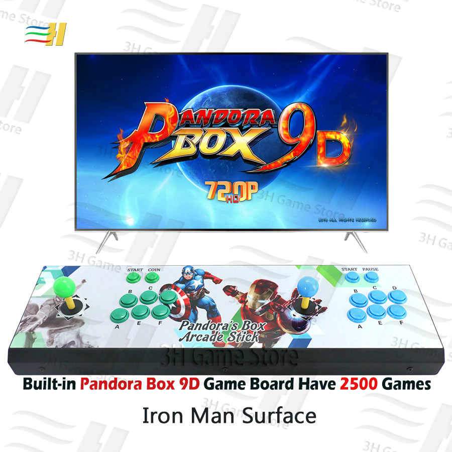 Pandora Box 9D with 2,222 Games (Multicade) (ONLINE ORDER ONLY)