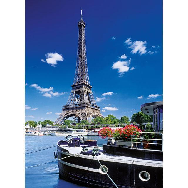 Paris 500 Piece Jigsaw Puzzle Clementoni (ONLINE ORDER ONLY)