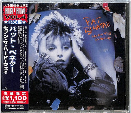 Seven The Hard Way [Import] (Reissue) [CD] (ONLINE ORDER ONLY)
