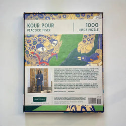 Peacock Tiger by Kour Pour 1000 Piece Jigsaw Puzzle Kinstler (ONLINE ORDER ONLY)
