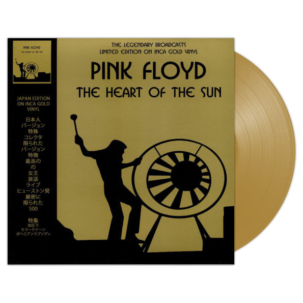 The Heart Of The Sun (Limited Edition, Inca Gold Vinyl) [Import] [Vinyl]