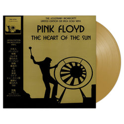 The Heart Of The Sun (Limited Edition, Inca Gold Vinyl) [Import] [Vinyl]