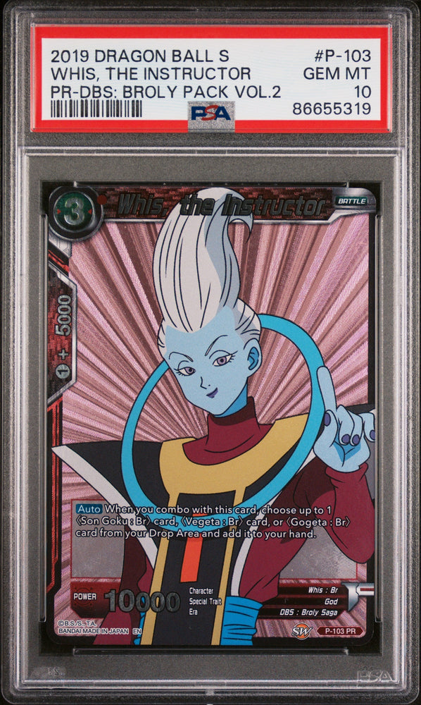 2019 DRAGON BALL SUPER DBS:BROLY VOL.2 WHIS, THE INSTRUCTOR #P-103 - PSA 10 (Online Order Only)