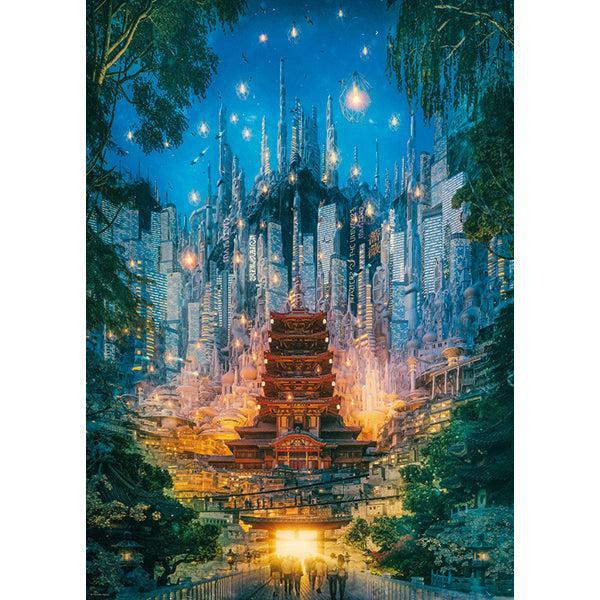 Portal Future Cities 1000 Piece Jigsaw Puzzle Heye (ONLINE ORDER ONLY)