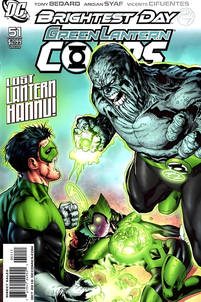 Green Lantern Corps (2006) #51 (Online Order Only)