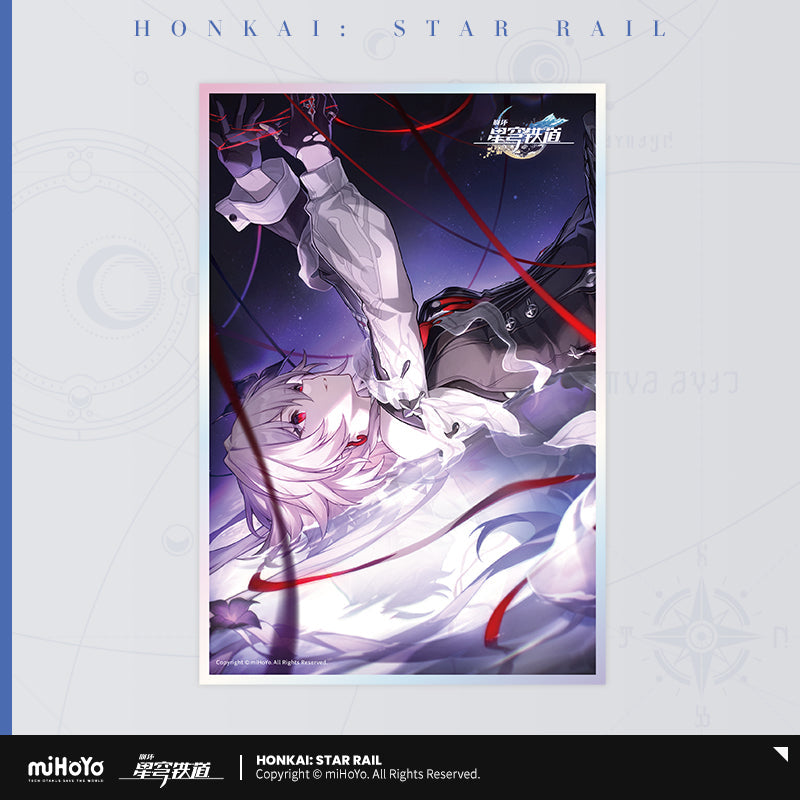 Light Cone Series Acrylic Shikishi Cardboard (ONLINE ORDER ONLY)