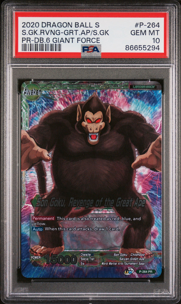 2020 DRAGON BALL SUPER S.GK.RVNG-GRT.AP/S.GK #P-264 - PSA 10 (Online Order Only)