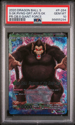 2020 DRAGON BALL SUPER S.GK.RVNG-GRT.AP/S.GK #P-264 - PSA 10 (Online Order Only)