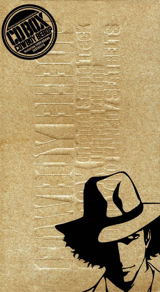 Cowboy Bebop CD Box (Limited Edition) by Yoko Kanno (ONLINE ORDER ONLY)