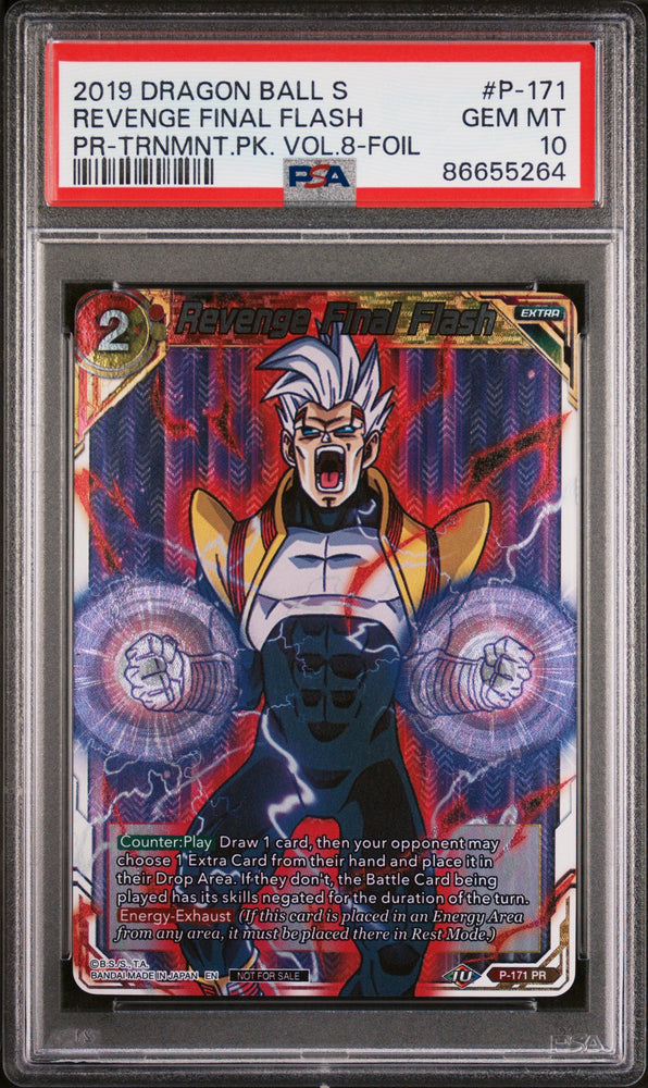 2019 DRAGON BALL SUPER REVENGE FINAL FLASH #P-171 - PSA 10 (Online Order Only)