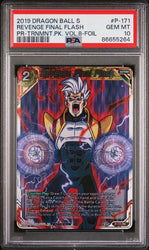 2019 DRAGON BALL SUPER REVENGE FINAL FLASH #P-171 - PSA 10 (Online Order Only)