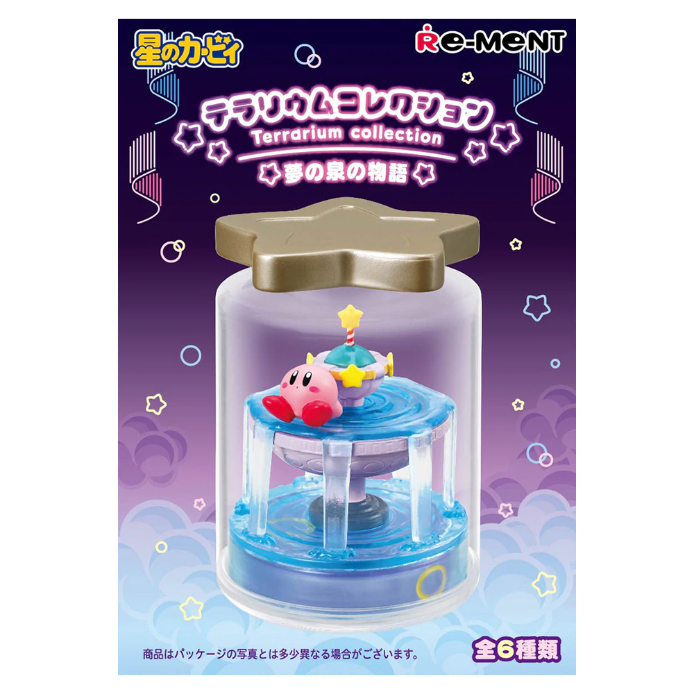 Re-Ment: Kirby's Terrarium Collection Fountain of Dreams Story - 1 Blind Box Figure (ONLINE ORDER ONLY)