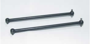RED69524 Center Drive Shafts, F/R (3.8110mm) Redcat Racing (ONLINE ORDER ONLY)