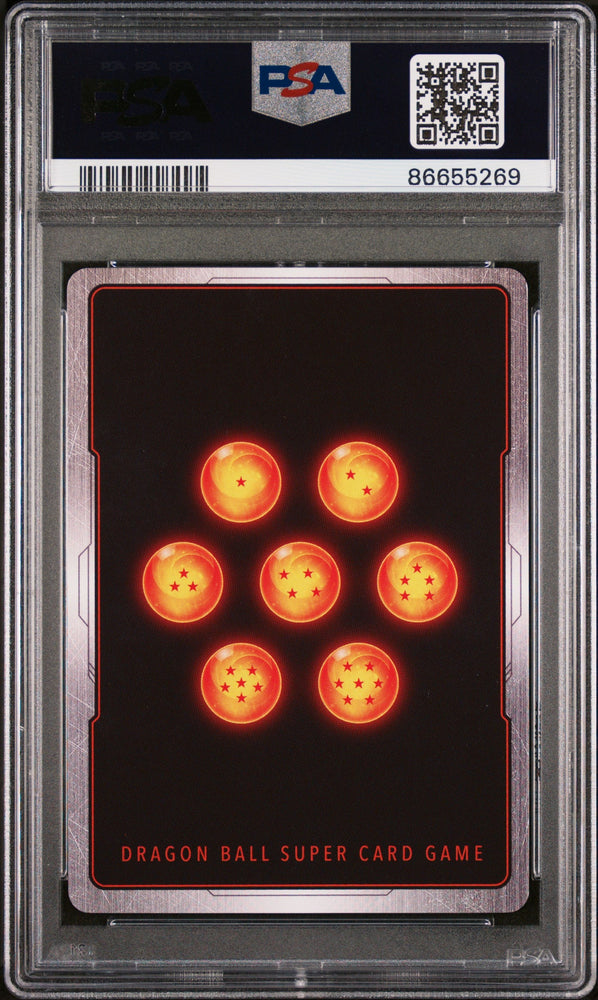 2018 DRAGON BALL SUPER SUPER DASH INF/F HELL FIGHTER 17 #P-087 - PSA 9 (Online Order Only)