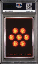 2018 DRAGON BALL SUPER SUPER DASH INF/F HELL FIGHTER 17 #P-087 - PSA 9 (Online Order Only)