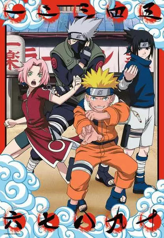 Ravensburger: Puzzle - Naruto (ONLINE ORDER ONLY)