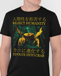 'Reject Humanity' Shirt