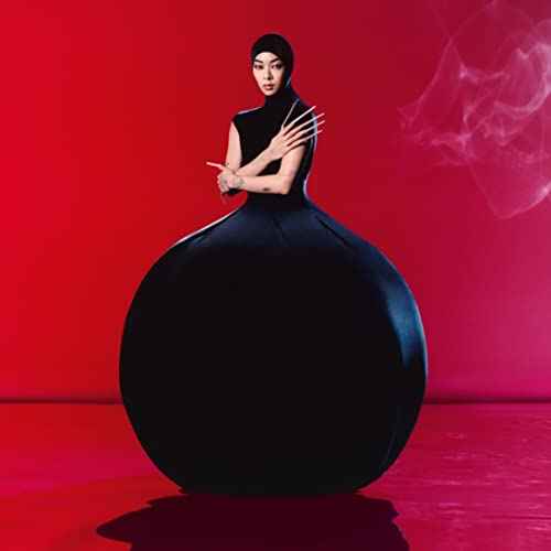Rina Sawayama - Hold The Girl [Red LP] [Vinyl]
