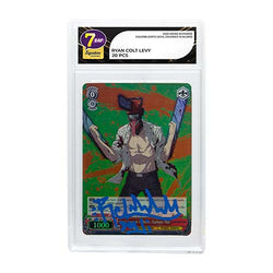 Ryan Colt Levy Signature Series - Chainsaw Man/Denji (Online Order Only)