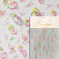 Auspicious Peach Blossom Snake Fan Flower The Spring Festival Tiger Head Adhesive Nail Art Stickers Red Lantern Manicure Decals (Online Order Only)