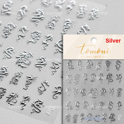 Chinese Dragon Auspicious Beast Mythological Legend Noble Loong Blue Pink Soft Relief Adhesive Nail Art Sticker Manicure Decals (ONLINE ORDER ONLY)