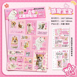 1pcs Y2K Retro Cute Pet Sticker for Laptop Phone Camera Journal Scrapbook Kawaii Decoration Sticker Kids Gift (ONLINE ORDER ONLY)