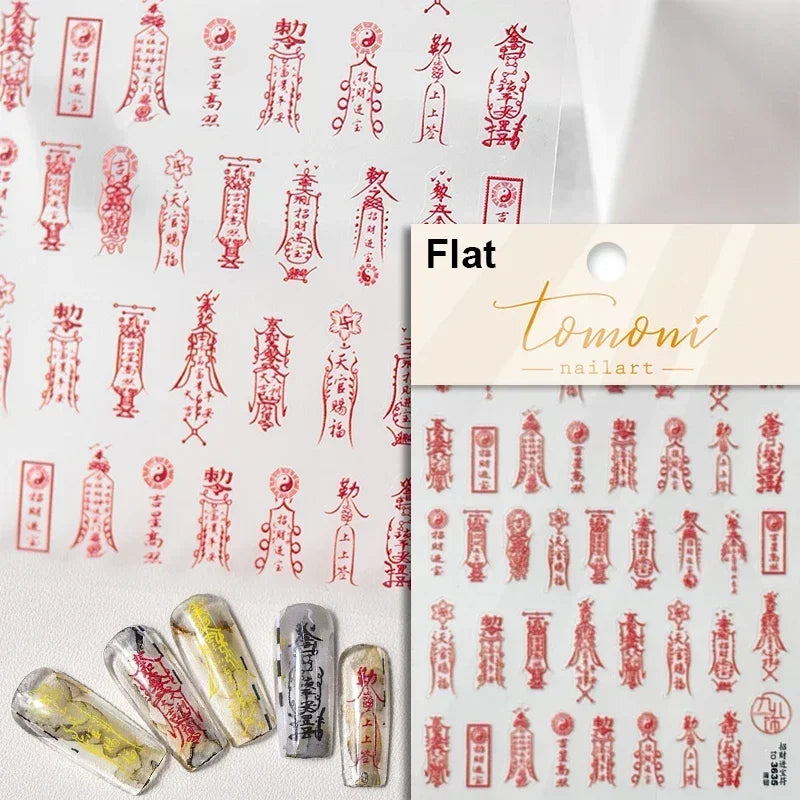Charming Cherry's Cake Cute Bowknot Pink Blue Bear Flower Bouquet Strawberry Adhesive Nail Art Sticker Rhinestone Manicure Decal (Online Order Only)