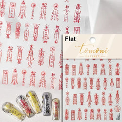 Charming Cherry's Cake Cute Bowknot Pink Blue Bear Flower Bouquet Strawberry Adhesive Nail Art Sticker Rhinestone Manicure Decal (Online Order Only)