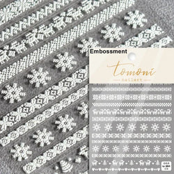 Dressy Embossment Colorful Gradient Snowflakes Laser Silver Christmas Tree Winter Bowknot Santa Nail Art Stickers Manicure Decal (Online Order Only)