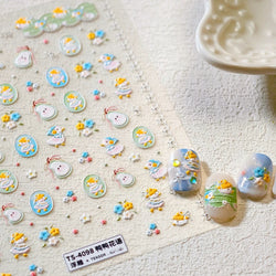 Cute Duck Pear Bowknot Mini Flower Duckling Line Bow Photo Frame Seal Stamp Figure Self Adhesive Nail Art Sticker Manicure Decal (ONLINE ORDER ONLY)