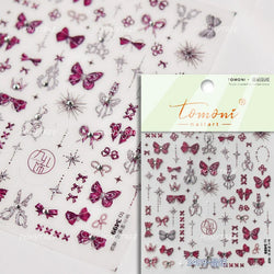 Steam Punk Butterfly Gear Green Star Gold Stamping Self Adhesive Nail Art Decoration Stickers Illusion Polarized Manicure Decals (ONLINE ORDER ONLY)