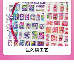 1 Sheets Snack House Series Sticker PET Star Flash Film Deco Scrapbook DIY Material Decoration Stationery Stickers (ONLINE ORDER ONLY)