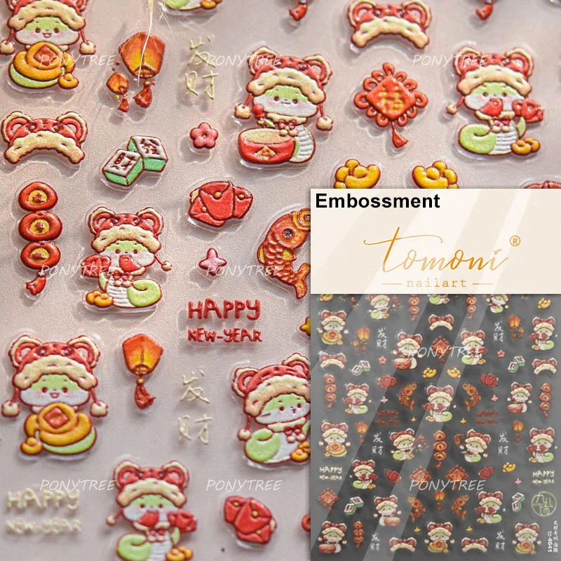 Wealthy Rich Snake Flower Coin Yuanbao Good Luck Blessing Fu Character Self Adhesive Nail Art Stickers Rhinestone Manicure Decal (ONLINE ORDER ONLY)