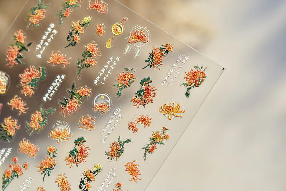 Antique Changle Flower Chrysanthemum Jade Pendant Feathers Green Leaf Adhesive Nail Art Stickers Flat Embossment Manicure Decals (Online Order Only)