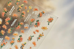 Antique Changle Flower Chrysanthemum Jade Pendant Feathers Green Leaf Adhesive Nail Art Stickers Flat Embossment Manicure Decals (Online Order Only)