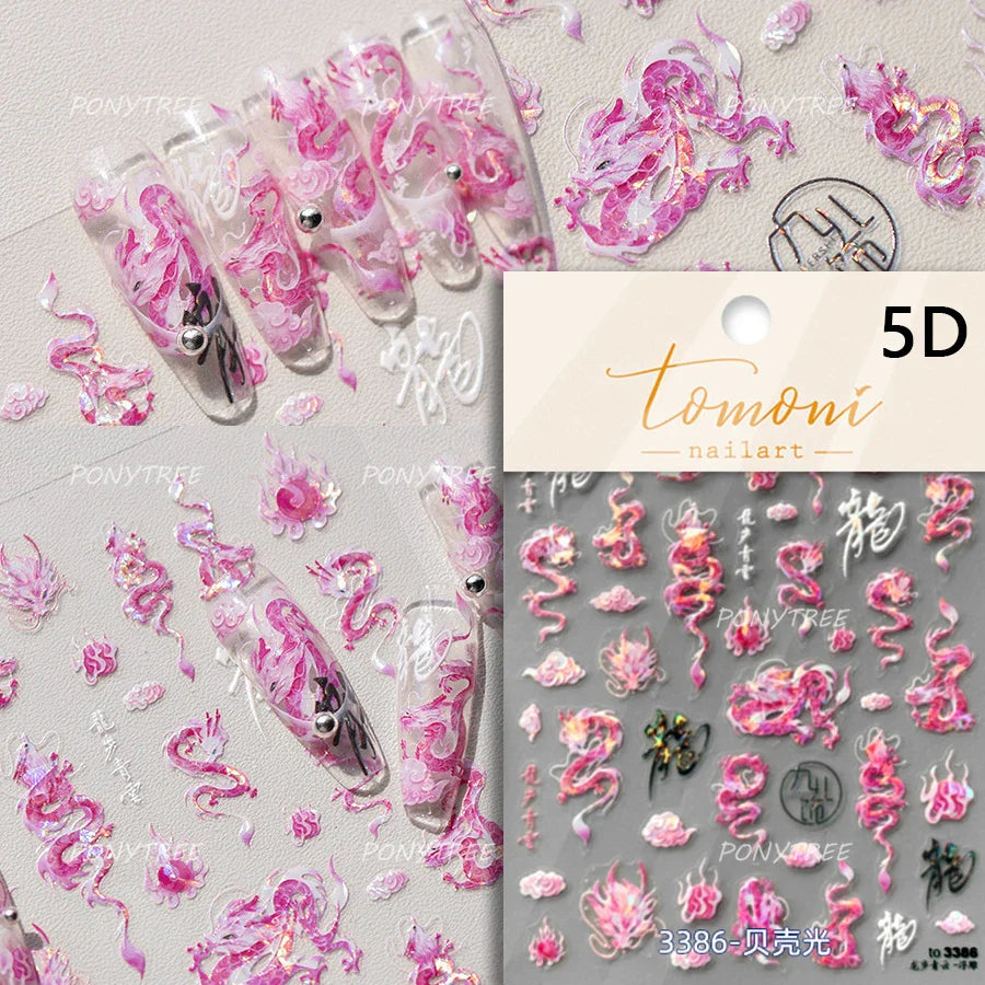 Chinese Dragon Auspicious Beast Mythological Legend Noble Loong Blue Pink Soft Relief Adhesive Nail Art Sticker Manicure Decals (ONLINE ORDER ONLY)