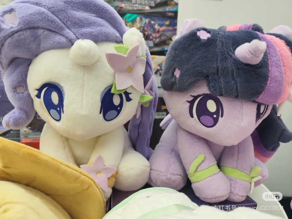 My Little Pony Plush - Select Figures (ONLINE ORDER ONLY)