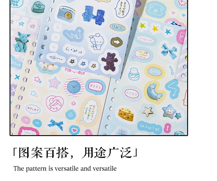 30sheets/piece Korean Ins Cute Collage Material Decorative Sticker Book Laptop Kpop Scrapbook Journal Kawaii Stickers Kids Gift (ONLINE ORDER ONLY)